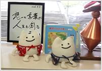 佐々木歯科医院のご案内